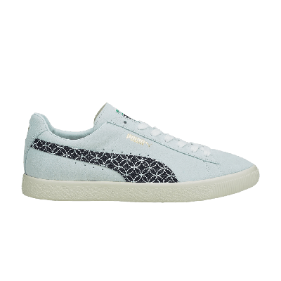 Pre-owned Puma Suede Vintage Made In Japan 'sashiko - Vaporous Grey'