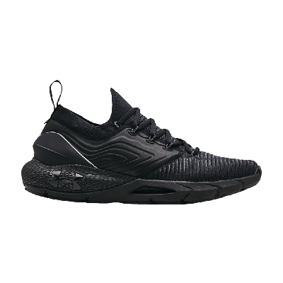Pre-owned Under Armour Hovr Phantom 2 Intelliknit 'black'