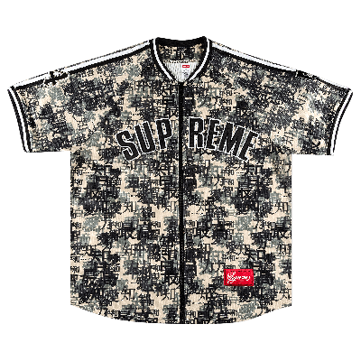 Pre-owned Supreme Kanji Camo Zip Up Baseball Jersey 'tan'