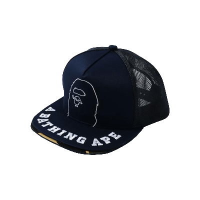 Pre-owned Bape Double Visor Snap Back Mesh Cap 'navy' In Blue