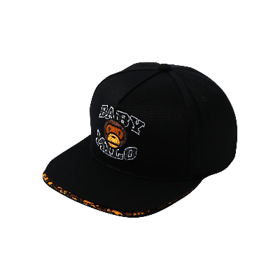 Pre-owned Bape Double Visor Milo Snap Back Cap 'black'