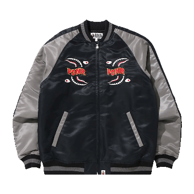 Pre-owned Bape Shark Souvenir Jacket 'black'