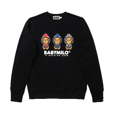 Pre-owned Bape Milo Shark Hoodie Print Crewneck 'black'