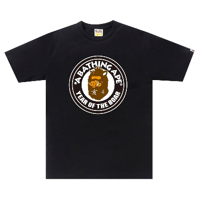 Pre-owned Bape Year Of The Boar Tee 'black'