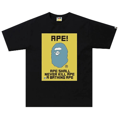 Pre-owned Bape Water Print Tee 'black'