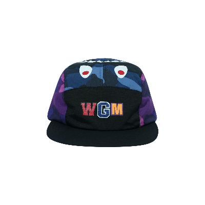 Pre-owned Bape Color Camo Shark Jet Cap 'navy' In Blue