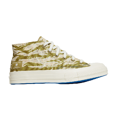 Pre-owned Converse Undefeated X Chuck 70 Mid 'tiger Camo - Desert' In Brown