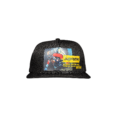 Pre-owned Supreme X Junya Watanabe X Comme Des Garçons Man Nature 5-panel Hat 'black'