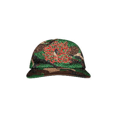 Pre-owned Supreme Support Unit 6-panel 'swirl Camo' In Multi-color