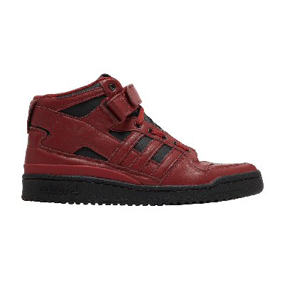 Pre-owned Adidas Originals Marvel X Forum Mid 'star Lord' In Red