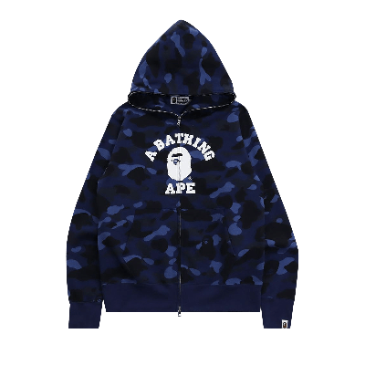 Pre-owned Bape Color Camo College Full Zip Hoodie 'navy' In Blue