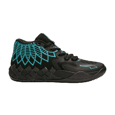 Pre-owned Puma Mb.01 'buzz City' In Black