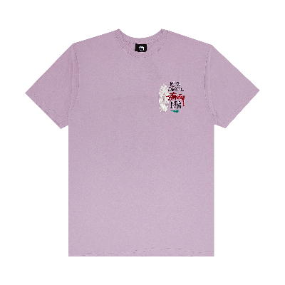Pre-owned Stussy Ist Mask Tee 'light Purple'