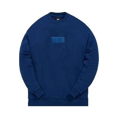 Pre-owned Kith Cyber Monday Crewneck 'cyclone' In Blue