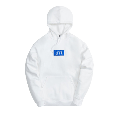 Pre-owned Kith Hebrew Script Hoodie 'white'