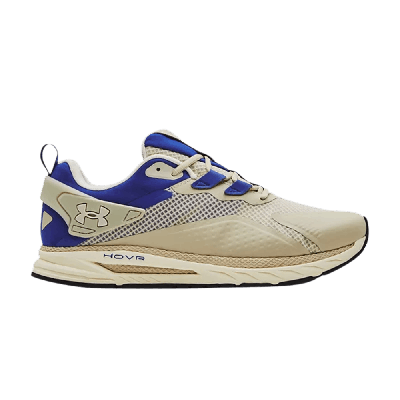 Pre-owned Under Armour Hovr Flux Movement 'khaki Base Royal' In Brown