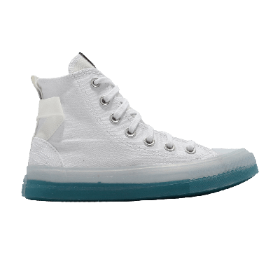 Pre-owned Converse Chuck Taylor All Star Cx 'chinese New Year - White Bright Spruce'