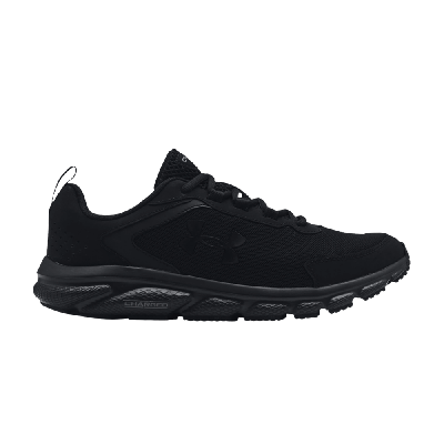 Pre-owned Under Armour Charged Assert 9 'black'