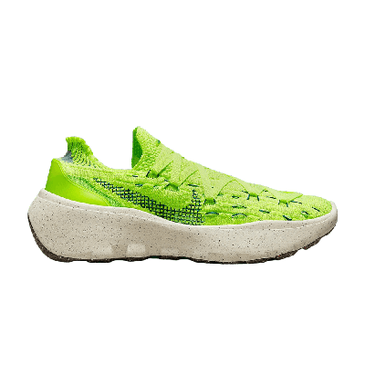 Pre-owned Nike Space Hippie 04 'light Lemon Twist' In Green