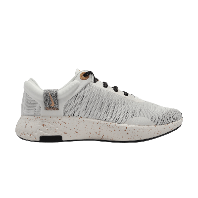 Pre-owned Nike Wmns Renew Serenity Run Premium 'sail Metallic Copper Coin' In White