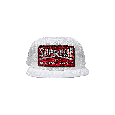 Pre-owned Supreme Illest Mesh Back 5-panel 'white'