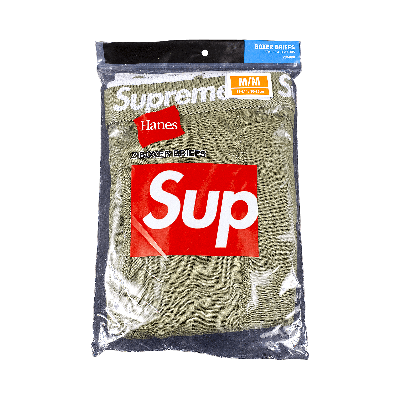 Pre-owned Supreme X Hanes Boxer Briefs (2 Pack) 'olive' In Green