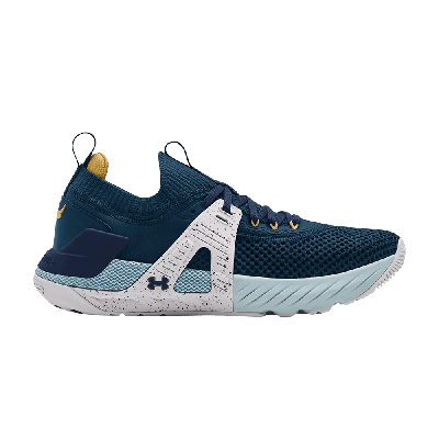 Pre-owned Under Armour Project Rock 4 'deep Sea' In Blue