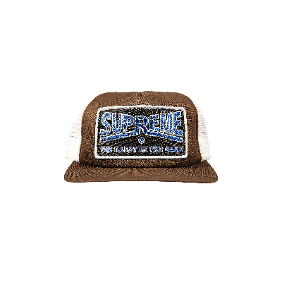 Pre-owned Supreme Illest Mesh Back 5-panel 'brown'