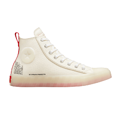 Pre-owned Converse Unt1tl3d High 'egret Natural Ivory' In Cream