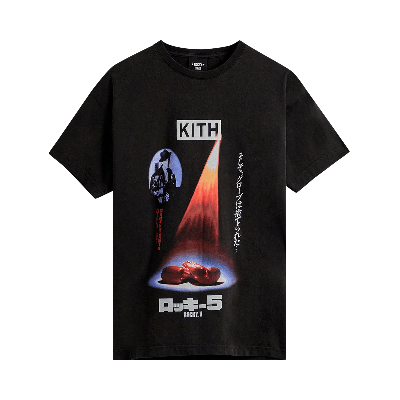 Pre-owned Kith For Rocky V Vintage Tee 'black'