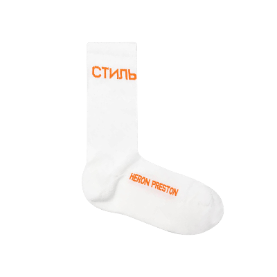 Pre-owned Heron Preston Ctnmb Long Socks 'white/orange'