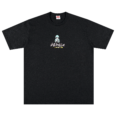 Pre-owned Supreme Alien Tee 'black'