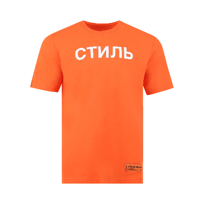 Pre-owned Heron Preston Reg Ctnmb Short-sleeve Tee 'orange White'