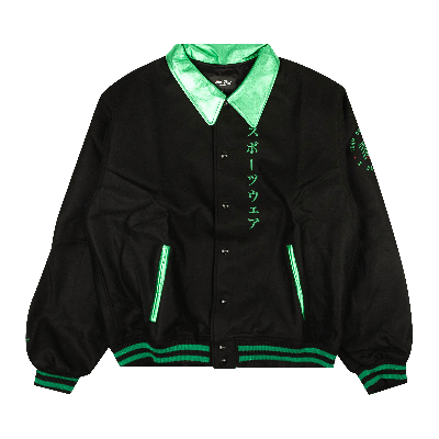 Pre-owned Just Don Kids' Goxilla X Barxley Jacket 'black'