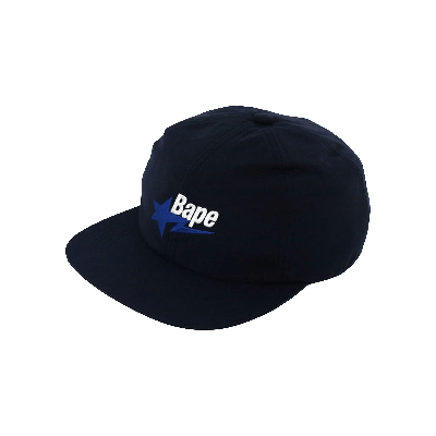 Pre-owned Bape Sta Logo Nylon Cap 'navy' In Blue