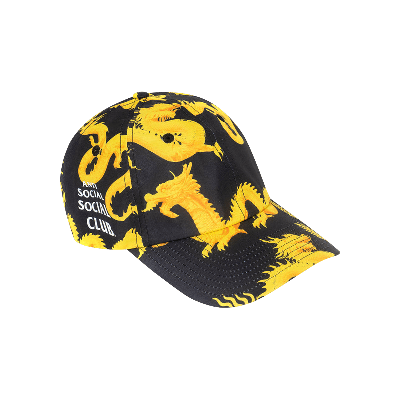 Pre-owned Anti Social Social Club 24k Cap 'black'