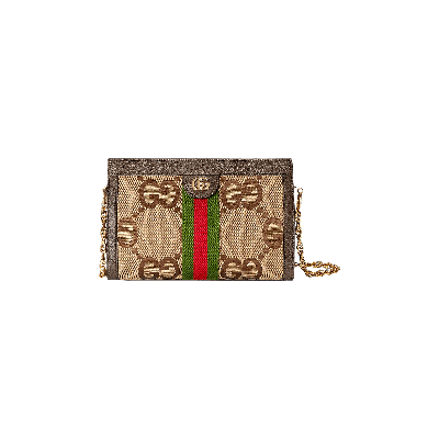 Pre-owned Gucci Ophidia Jumbo Gg Small Shoulder Bag 'camel/ebony' In Tan
