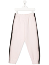 MARNI CONTRASTING-TRIM DETAIL TRACK PANTS