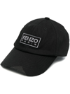 KENZO LOGO-EMBROIDERED BASEBALL CAP