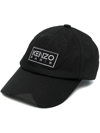 Kenzo Logo Cotton Baseball Cap In Black