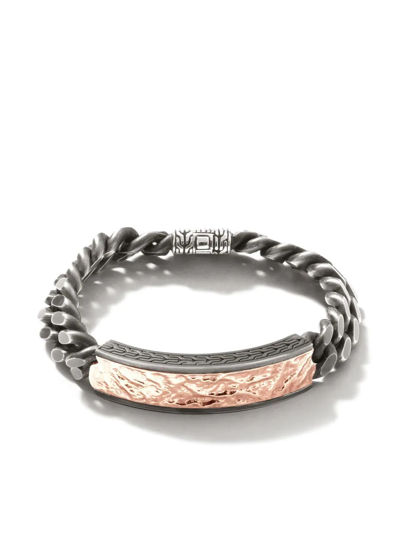 John Hardy Men's Classic Chain Reticulated Bronze & Silver Curb Link Id Bracelet In Silver And Bronze