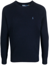Polo Ralph Lauren Embroidered-logo Crew Neck Jumper In Blau