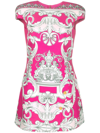 VERSACE SILVER BAROQUE MINI SHIFT DRESS