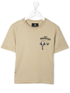 Mauna Kea Graphic Print Cotton T-shirt In Braun