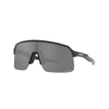 Oakley Mens Black Oo9463 39 Sutro Acetate Wraparound Sunglasses In Black
