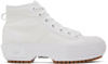 Adidas Originals White Nizza Trek Platform Sneakers In Ftwr White / Gum 3 /