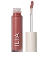 Ilia Balmy Gloss Tinted Lip Oil Tahiti 0.14 oz/ 4.3 ml In Tahiti
