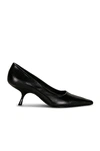 The Row Square Toe Smooth Calfskin Leather Pumps In Black