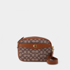 Coach Signature Textile Jacquard Camera Bag In Brown