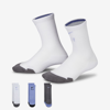 Nike Little Kids' Elite Crew Socks (3 Pairs) In Purple